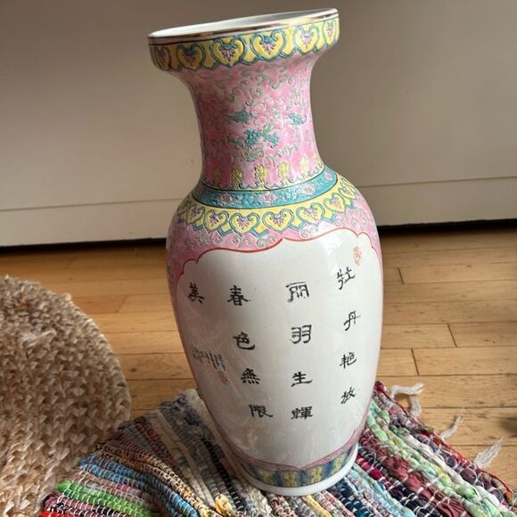 Jingdezhen Chinese Famille Rose Porcelain Vase Exotic Birds 18" Vintage - Picture 13 of 16